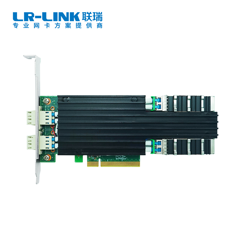 PCIe x8 双光口10G单路Bypass以太网网络适配器（基于Intel主控）